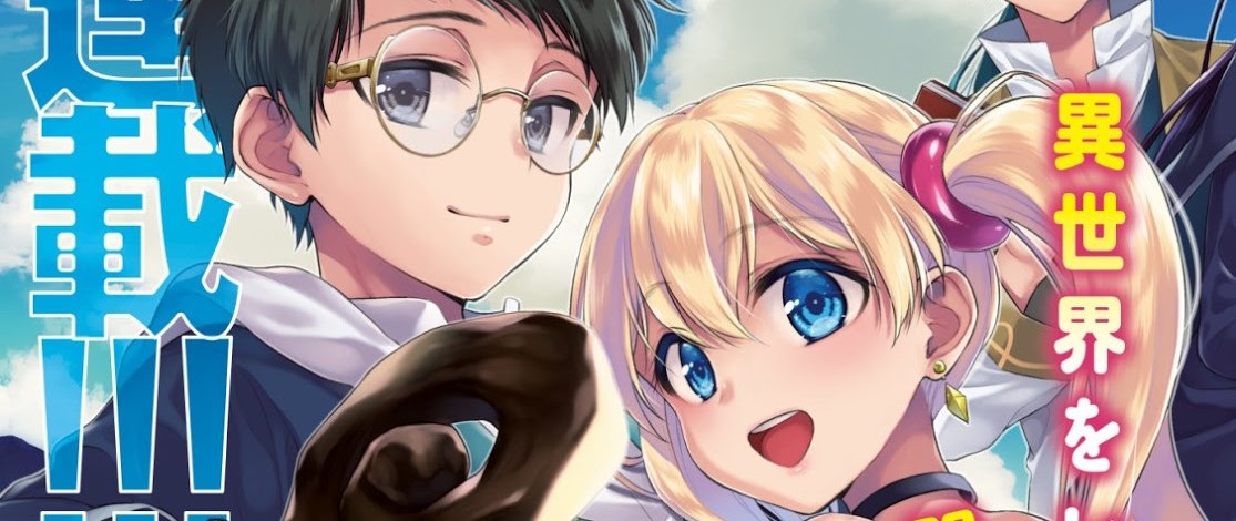 Isekai Cheat Kaitakuki