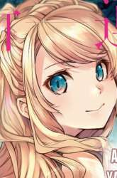 Komik Isekai de Cheat Skill wo te ni Shita ore wa, Genjitsu Sekai wo mo Musou Suru ~Level Up wa Jinsei wo Kaeta~ Preview Gambar 2