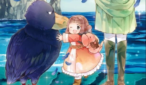 Isekai de Mofumofu Nadenade Suru Tame ni Ganbattemasu