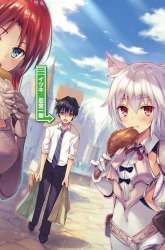 Komik Isekai de Slow Life wo (Ganbou) Preview Gambar 1