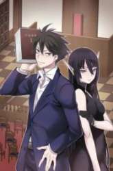 Manga Isekai Houtei Rebuttal Barrister gambar 2