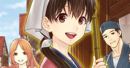 Isekai Izakaya “Nobu”