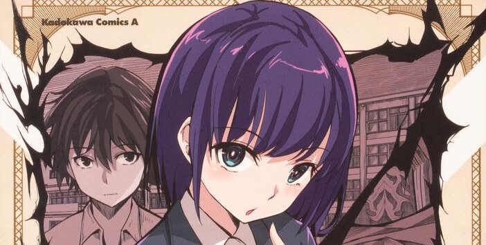 Isekai Kaeri no Eiyuu Iwaku