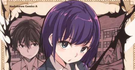 Isekai Kaeri no Eiyuu Iwaku
