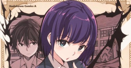 Isekai Kaeri no Eiyuu Iwaku