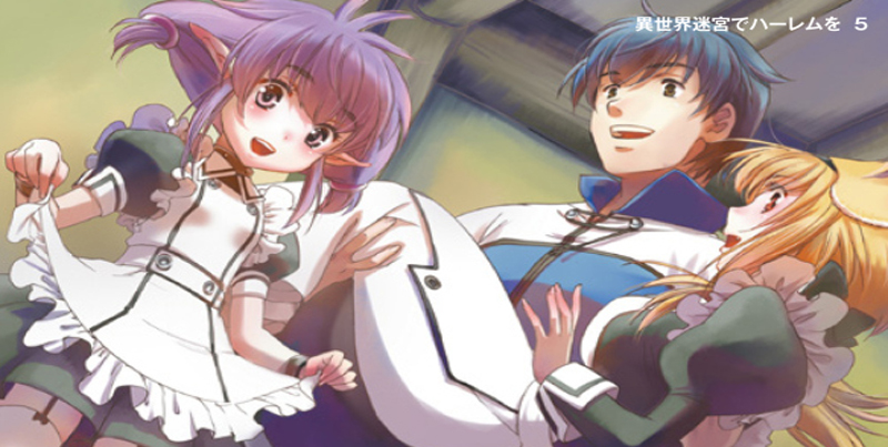 Isekai Meikyuu de Harem wo