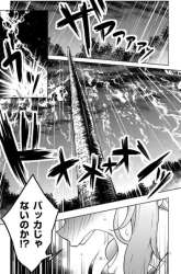 Manga Isekai Nanpa gambar 1