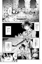 Manga Isekai Nanpa gambar 4
