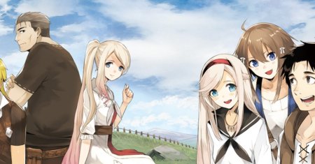 Isekai ni Kita Mitai dakedo Ikan Sureba Yoi no Darou