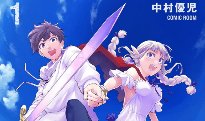 Isekai Nihon