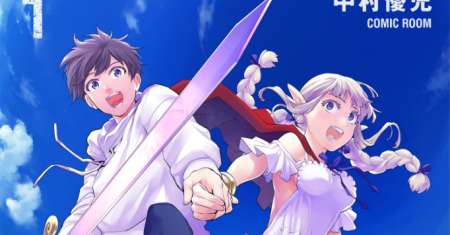 Isekai Nihon