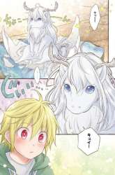 Manga Isekai no Binbou Nouka ni Tensei Shitanode, Renga o Tsukutte Shiro o Tateru Koto ni Shimashita gambar 2