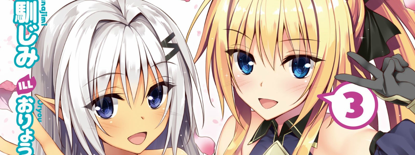 Isekai no Meikyuu Toshi de Chiyu Mahoutsukai Yattemasu