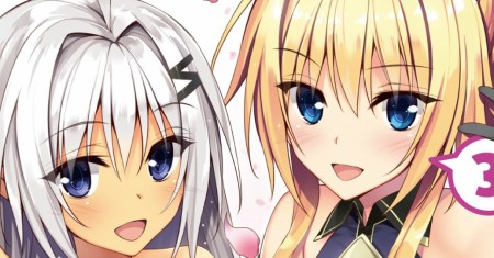 Isekai no Meikyuu Toshi de Chiyu Mahoutsukai Yattemasu