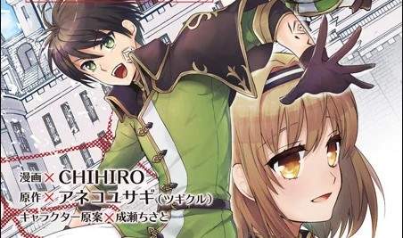 Isekai no Senshi toshite Kuni ni Manekareta kedo, Kotowatte Heishi kara Hajimeru Koto ni Shita