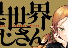 Baca Manga Isekai Ojisan