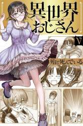 Manga Isekai Ojisan gambar 4