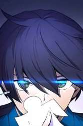 Manga Isekai Onmyouji to Juuni Tenshou no Shikigami gambar 1