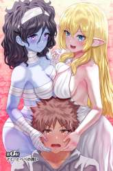 Manga Isekai Pornstar gambar 2