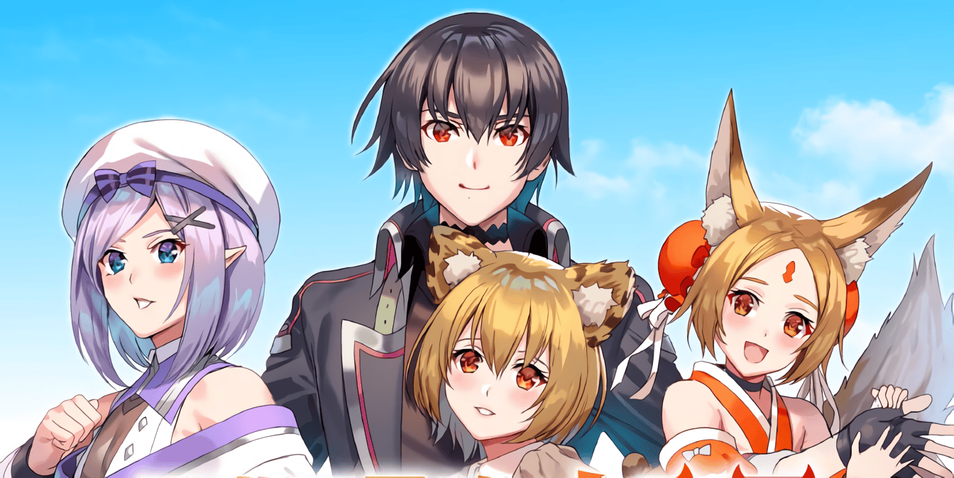 Isekai Saikyou no Daimaou, Tensei Shi Boukensha ni Naru