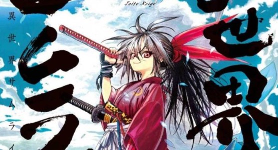 Isekai Samurai