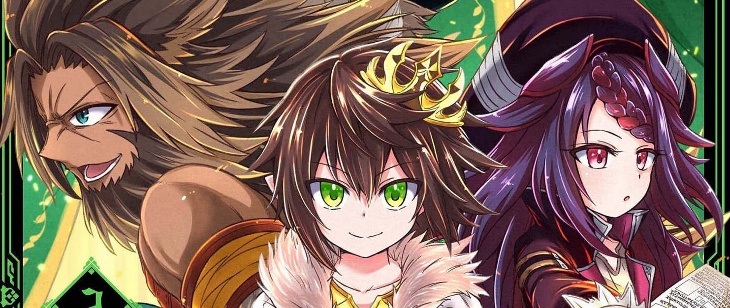 Isekai Seifukuki – Fuguu Shuzoku-tachi no Saikyou Kokka
