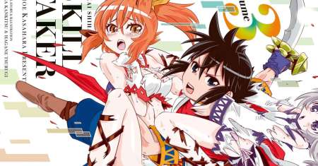 Isekai Shihai no Skill Taker: Zero kara Hajimeru Dorei Harem