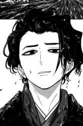 Manga Isekai Shikkaku gambar 4