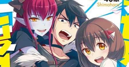 Isekai Shoukan wa Nidome Desu