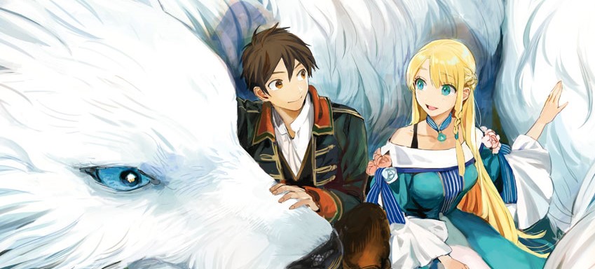 Isekai Tensei Shitara Aiken ga Saikyou ni Narimashita: Silver Fenrir to Ore ga Isekai Kurashi wo Hajimetara