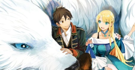 Isekai Tensei Shitara Aiken ga Saikyou ni Narimashita: Silver Fenrir to Ore ga Isekai Kurashi wo Hajimetara