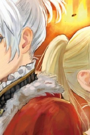 Sampul Isekai Tensei Soudouki