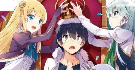 Isekai wa Smartphone to Tomo ni.