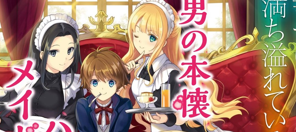 Isekai Wa Template Ni Michiafurete