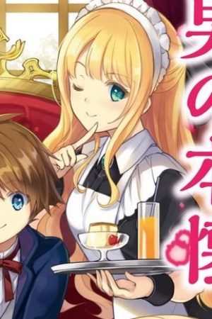 Sampul Isekai Wa Template Ni Michiafurete