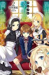 Komik Isekai Wa Template Ni Michiafurete Preview Gambar 1