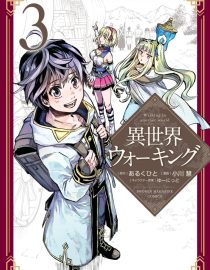 Baca Manga Isekai Walking