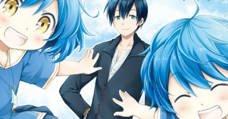 Komik Isekai Yururi Kikou: Kosodateshinagara Boukensha Shimasu