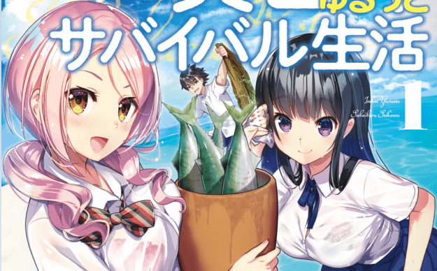 Isekai Yurutto Survival Seikatsu