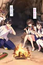 Manga Isekai Yurutto Survival Seikatsu gambar 1