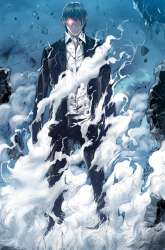 Manhwa Island Part 2 gambar 2