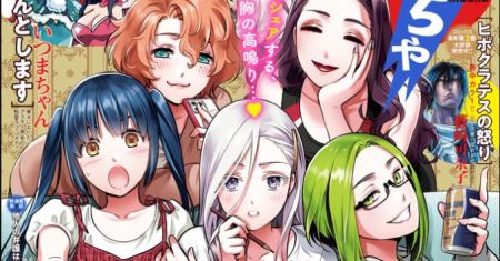 Issho ni Kurashite ii desu ka?