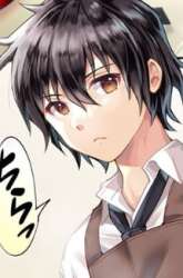 Komik Isshou Hatarakitakunai Ore ga Classmate no Daininki Idol ni Natsukaretara Preview Gambar 1