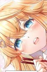 Komik Isshou Hatarakitakunai Ore ga Classmate no Daininki Idol ni Natsukaretara Preview Gambar 2