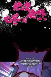 Manhua It All Started When I Became A Furnace Tripod gambar 3