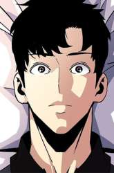 Manhua It all starts with playing game seriously gambar 3