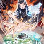 Komik It Starts With A Mountain