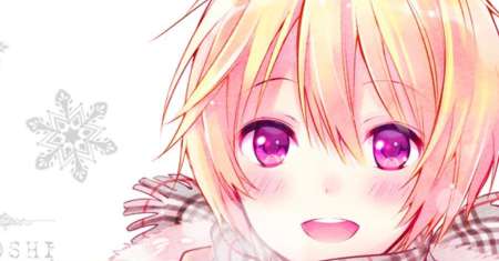 Itoshi no Karin