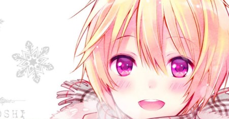 Itoshi no Karin