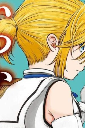 Sampul Itsuka Kamen wo Nugu Tame ni ~Warau Kishin to Yumemiru Dorei~